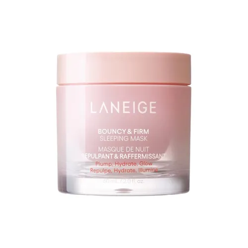 LANZHI Укрепляющие Осветляющие Маски для сна Увлажняющие и Увлажняющие все типы кожи 60 мл 60 мл*2