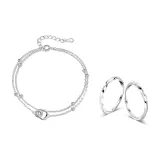 Мёбиус Браслет + Пара Кольца (Набор)