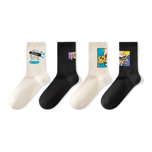 NAIER [4 упаковки] Мужские носки *4 Мужские носки MID до икры