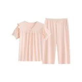 Телесно-розовый