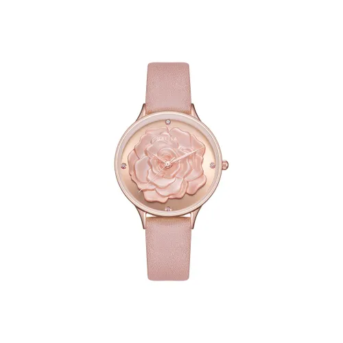 NAFISA Hayley Garden Collection Оригинальный дизайн Кварцевый механизм Кожаный ремешок Часы Женские Розовый циферблат