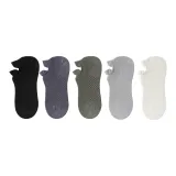 Чёрный + Тёмно-синий + Зелёный + Светло-серый + Белый