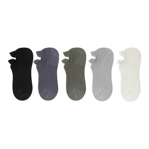 AUGUST No Show Носки Мужские упаковка из 5 пар