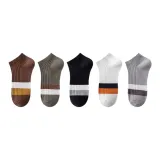 Носки-невидимки с камуфляжным двухполосным дизайном, смешанные цвета, упаковка из 5 пар