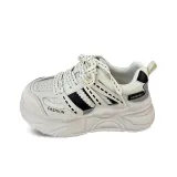 Абрикосовый