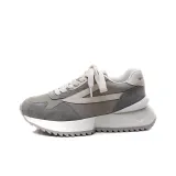 Бежево-серый