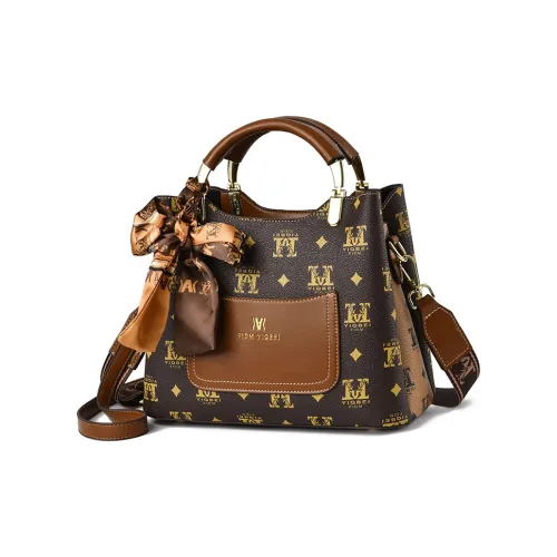 Weymond ПУ (полиуретан) Сумка Сумка через плечо Рюкзак Женские Кофе Земляной желтый