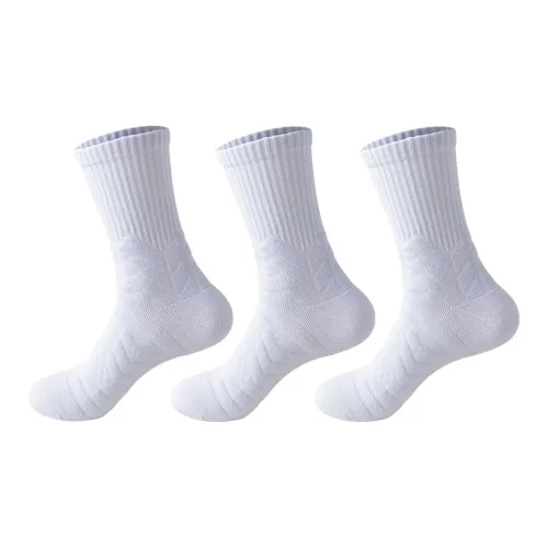 Vineberry Баскетбольные носки Мужские, упаковка из 3 пар