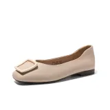 Абрикосовый