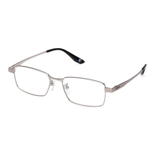 BMW Titanium Rectangular Eyeglass Frames Men's Silver