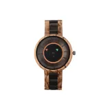 Зебра, цвет: эбеновый