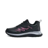 Черный Розовый