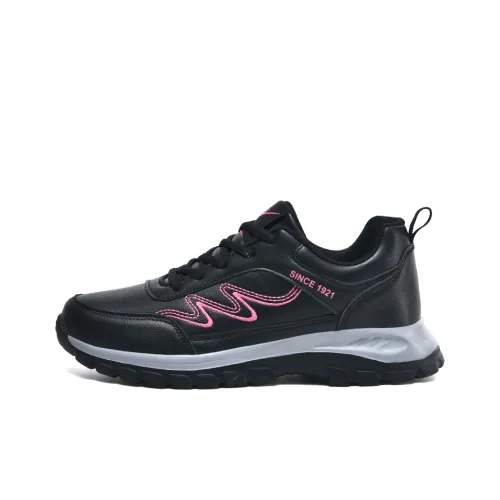 Binary Амортизация Водонепроницаемый Устойчивый к истиранию Низкий Топ Кэжуал Женские