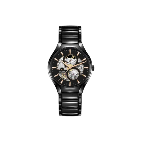 RADO Автоматический механический механизм Унисекс Realme Collection Часы 40 мм Skeleton
