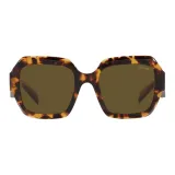 Черепаховый