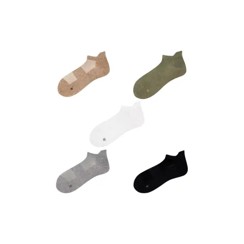 Pan Shijia Низкие носки для мужчин упаковка из 5 пар