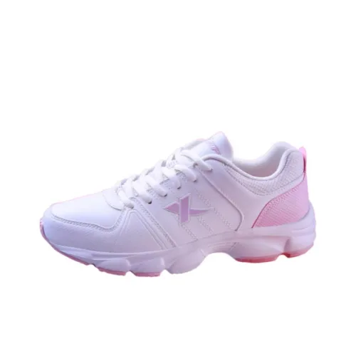 XTEP Водонепроницаемый и Теплый Низкий Топ Беговые Кроссовки Женские Бежево-Розовые