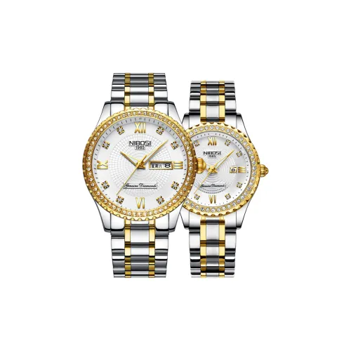 NIBOSI 1985 Кварцевый механизм нержавеющая сталь ремешок унисекс белый циферблат модель Ni2315