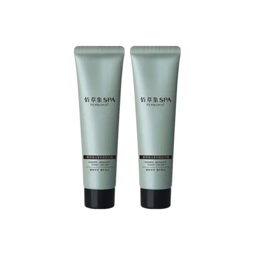 HERBORIST Revitalizing Жасмин Essence Крем для рук Hydrating Refreshing And Oil Control 30г Musk Jasmine Аромат Rose