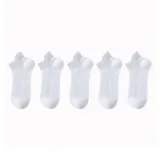 5 пар (Обезжиренный белый)