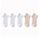 5 пар (Обезжиренный белый 3 + Бежевый 2)