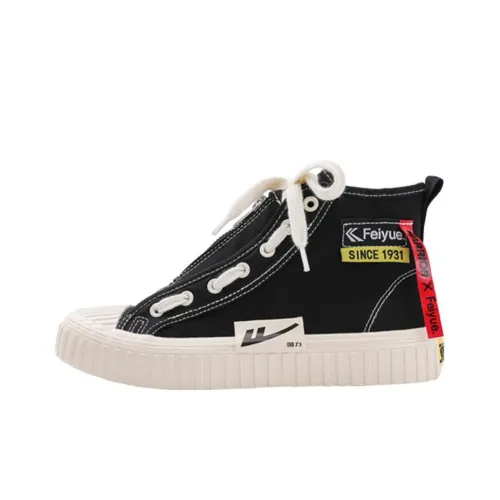Feiyue Canvas Shoes High Top Women's