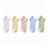 5 пачек (Обезжиренный белый + Светло-синий + Бежевый + Заварной + Светло-зеленый)