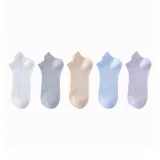 5 пачек (Обезжиренный белый + Светло-синий + Бежевый + Светло-серый + Светло-фиолетовый)