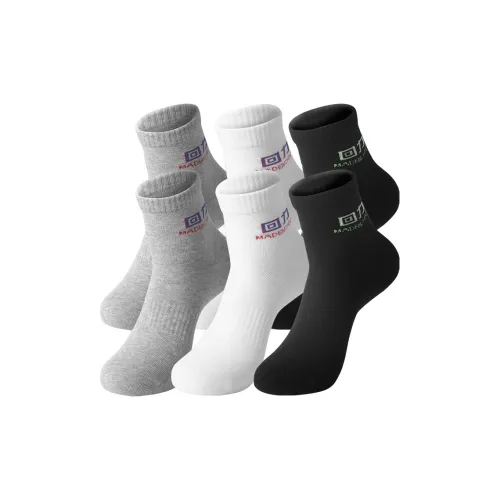 Warrior 6 пар Белый 2, Черный 2, Серый 2 Унисекс MID Носки до икры