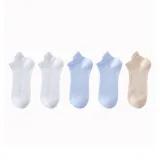 5 пар (Обезжиренный белый 2 + Светло-синий 2 + Бежевый)