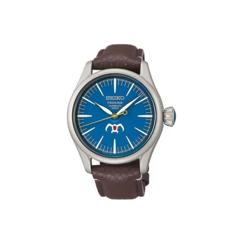 SEIKO Автоматический Механический Movement Унисекс Часы 40,5 мм Синие