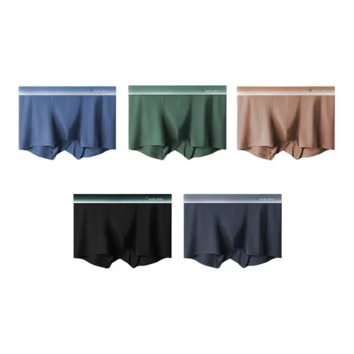 VIM TREE Трусы Мужские упаковка из 5 штук