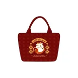 Рыбка и Дракон Thrive 2 (Молния)