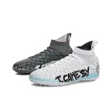 Несовпадающие Серый Белый Шипы