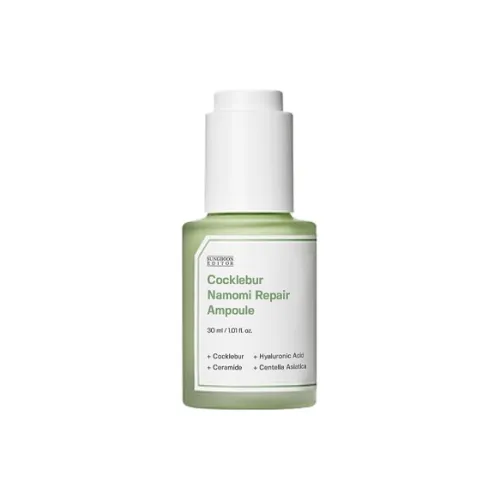 SUNGBOON EDITOR Cynara Scolymnus Успокаивающая сыворотка 30 мл