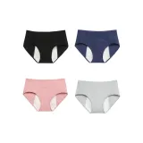 4 шт (Черный + Королевский синий + Камея коричневая + Серый)