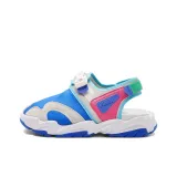 Синий Белый