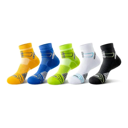 Taste The Color Баскетбольные носки унисекс упаковка из 5 пар