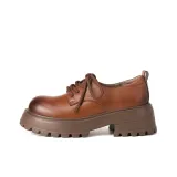 Светло-кофейный