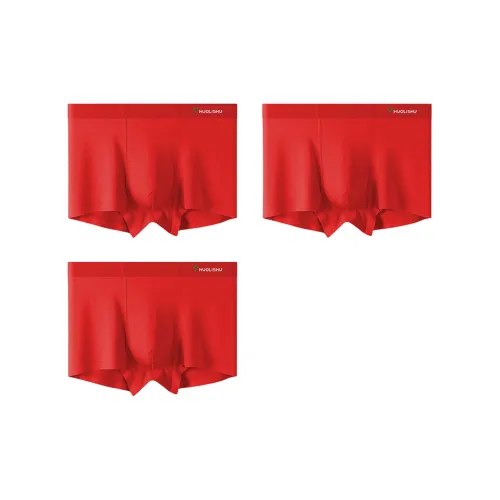 VIM TREE Трусы Мужские 3 упаковки красный