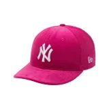 Розово-красный