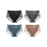 4 шт (Черный трюфель + Серый + Темно-синий + Персиковый чай)