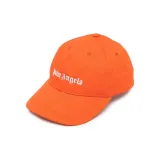 Оранжевый