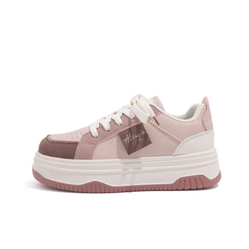 HUANQIU Покрытие Легкий Увеличение Высоты Низкие Кроссовки для Скейтбординга Женские Клубничный Красный