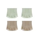 Two Light Green + Two Light Coffee