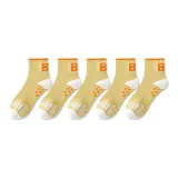 5 Имбирно-желтый