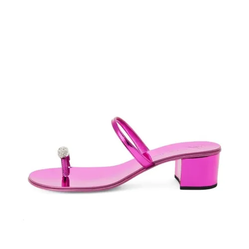 Giuseppe Zanotti GZ Quick-Dry Слипоны Женские Фиолетовые