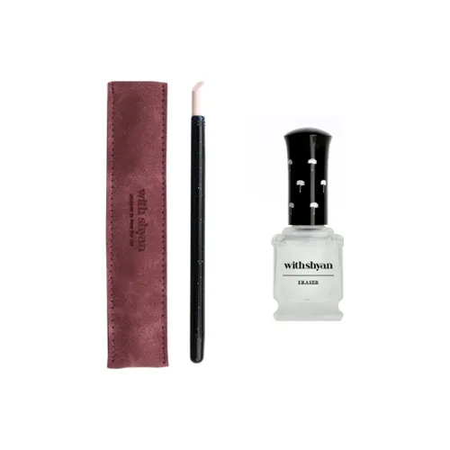 WITHSHYAN Real Nail Care Красота Набор Мягкий для Тёплой Кожи 10мл + Мягкий для Тёплой Кожи PUSH