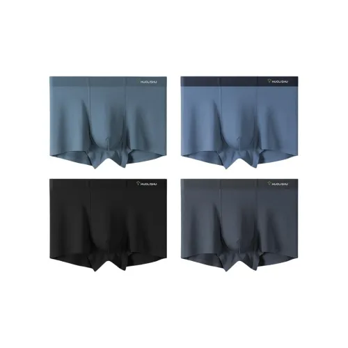 VIM TREE Трусы Мужские упаковка из 4 штук