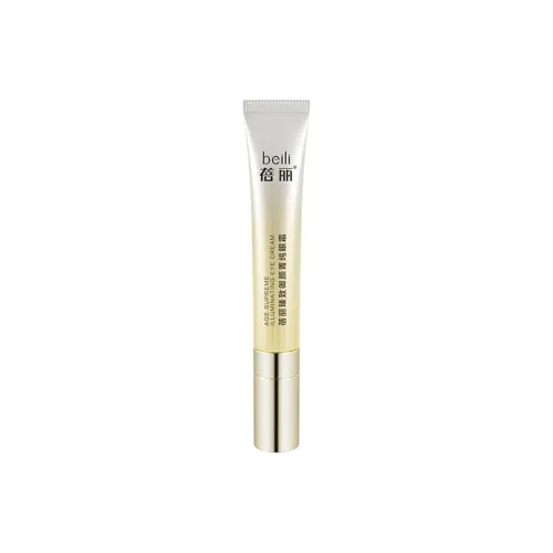 PECHOIN Bellevue RADIANCE Prestige Essence Eye Крем Укрепляющий Увлажняющий и Сокращающий Вены 15г